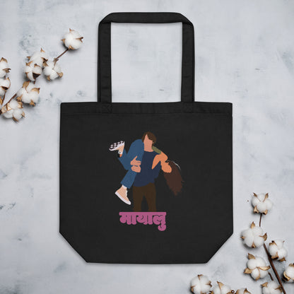 Mayalu Eco Tote Bag