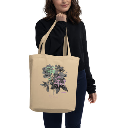 Timi Sangai Tote Bag