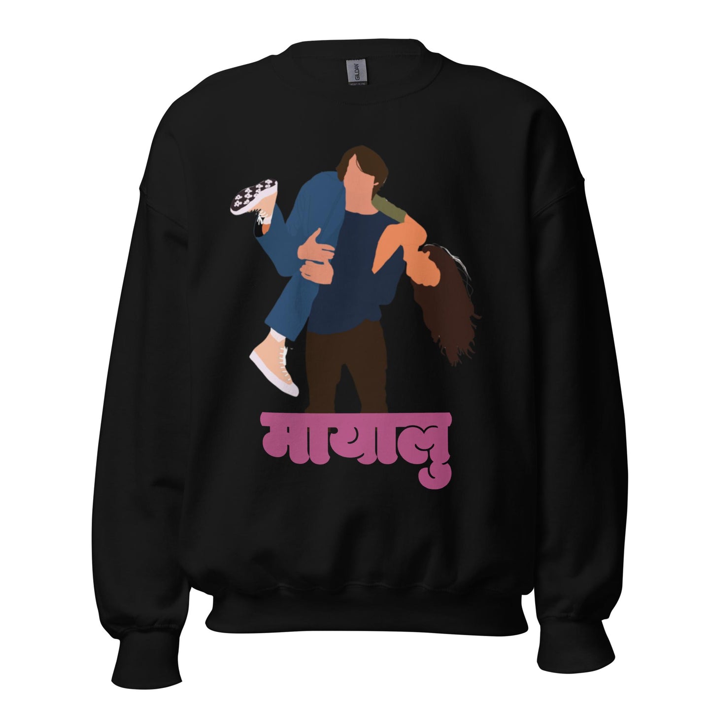 Mayalu Sweatshirt