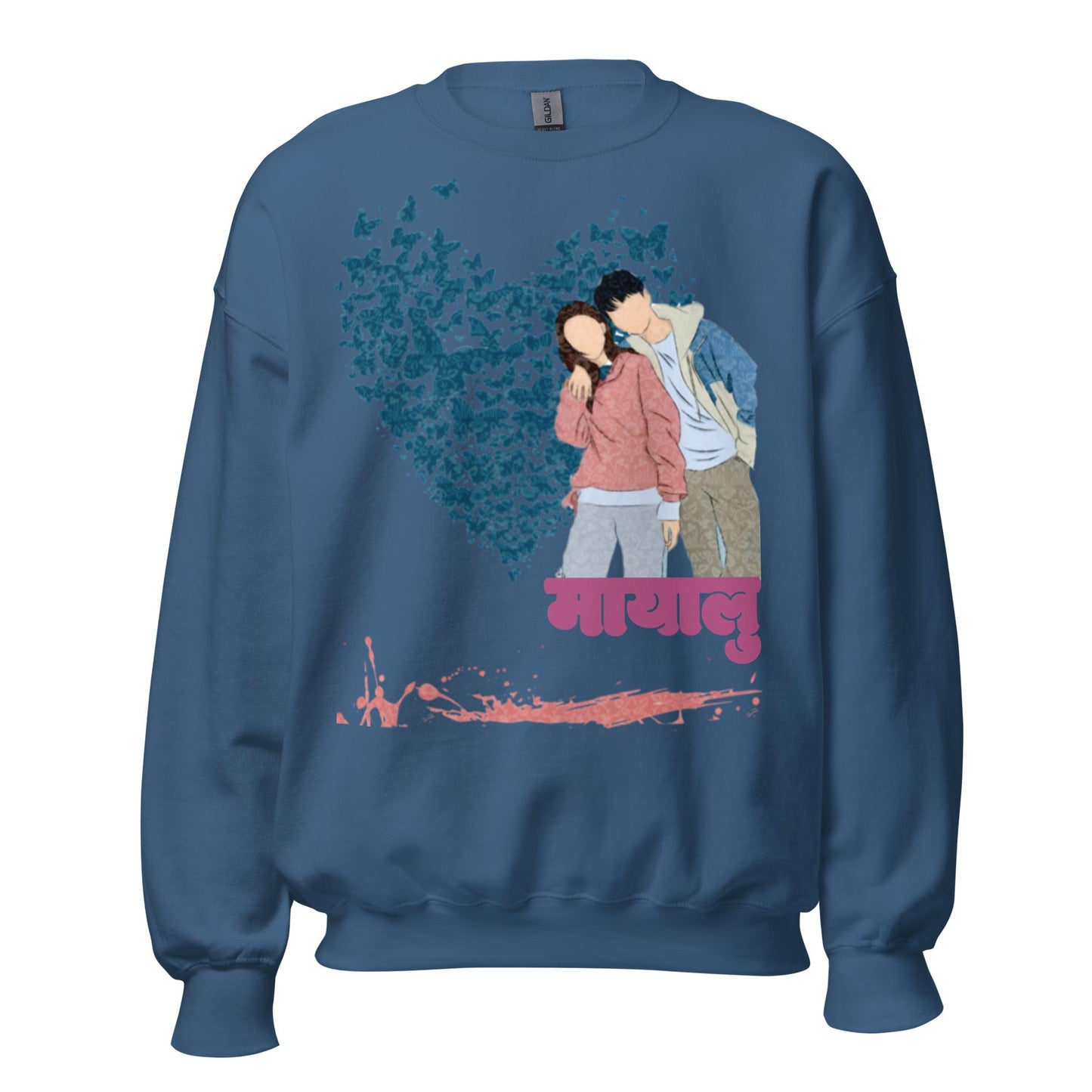 Butterfly Sweatshirt