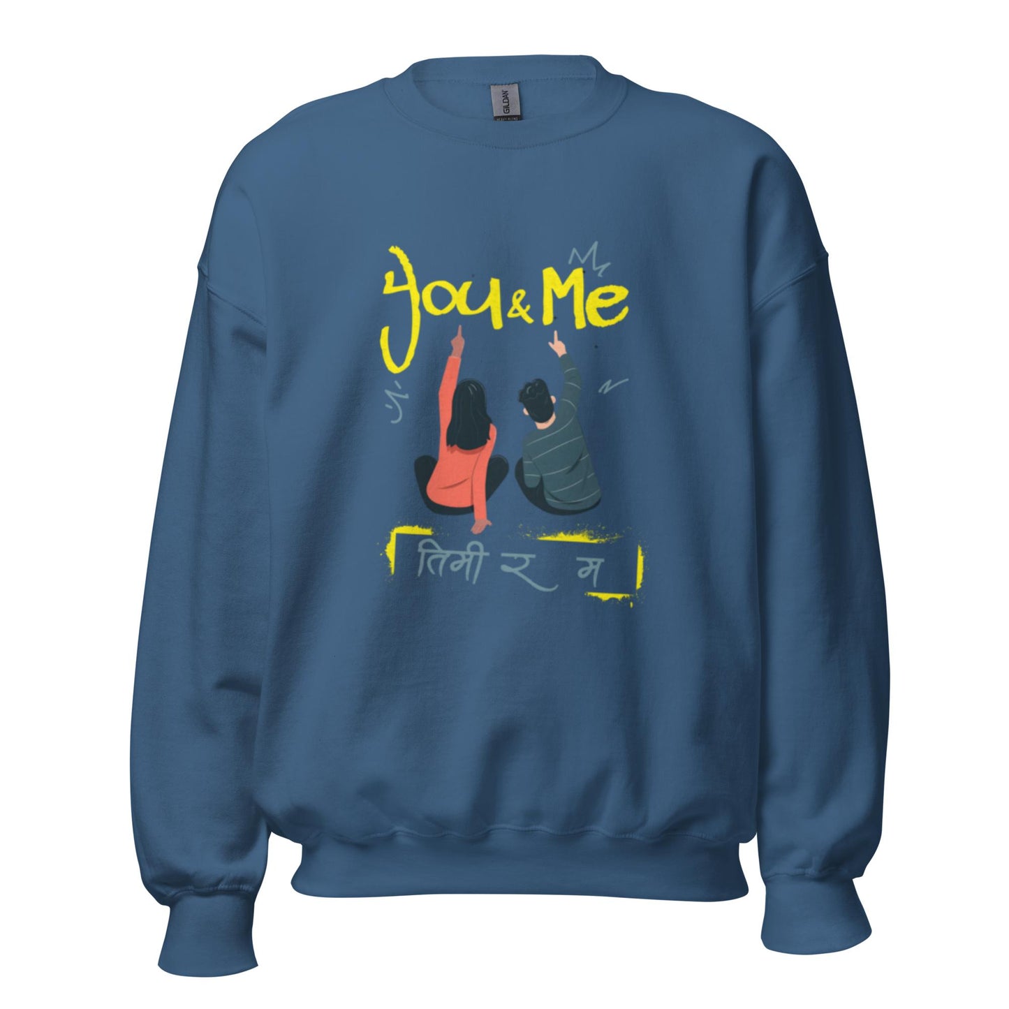 You & Me Sweatshirt