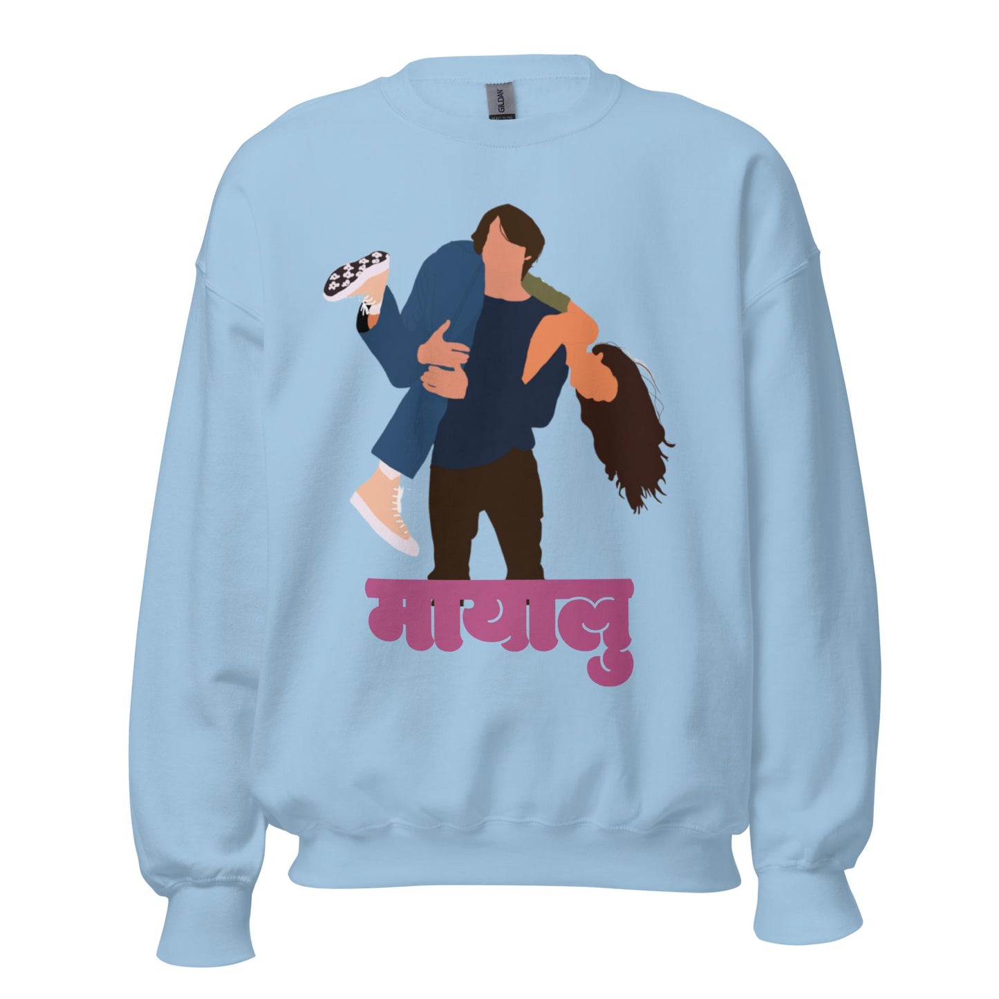 Mayalu Sweatshirt