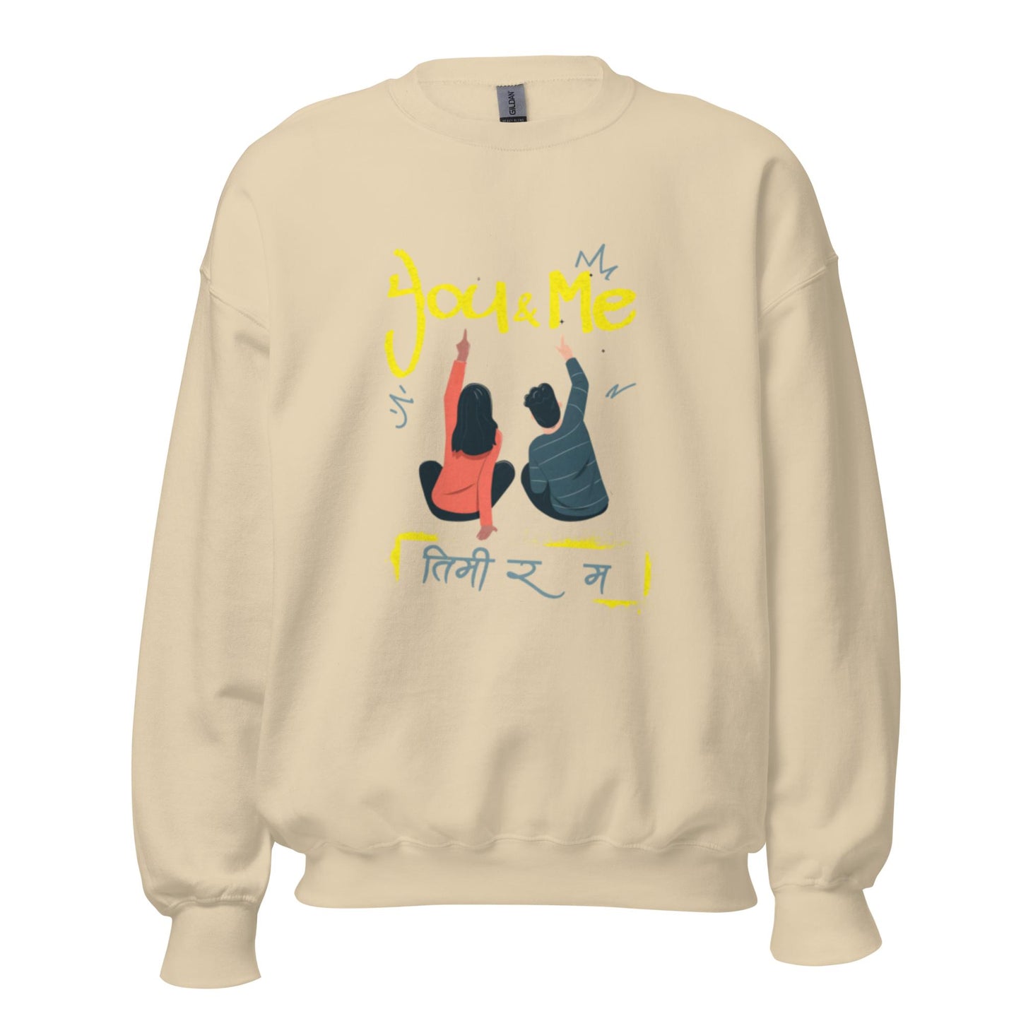 You & Me Sweatshirt