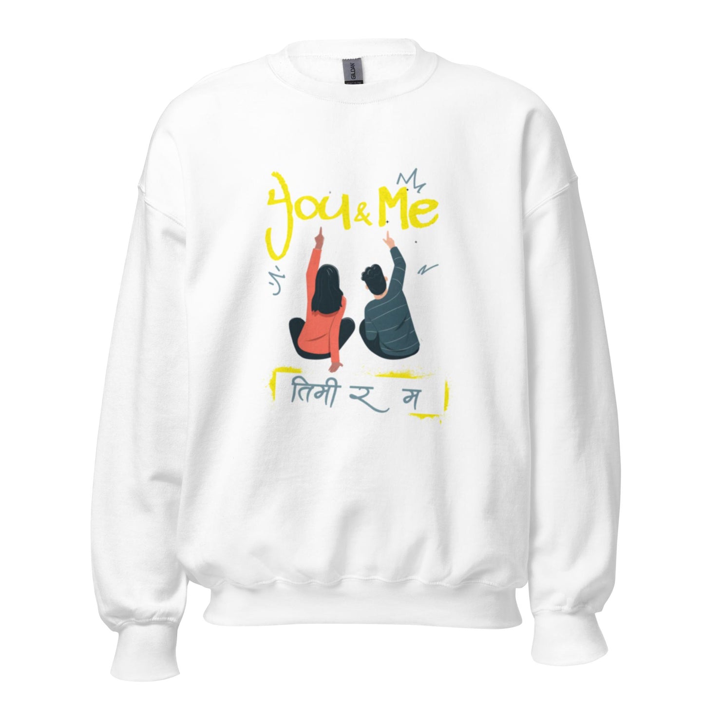 You & Me Sweatshirt