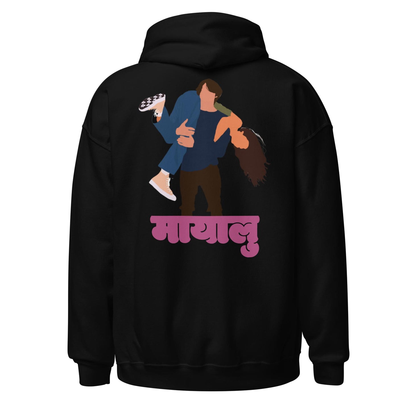 Mayalu Hoodie