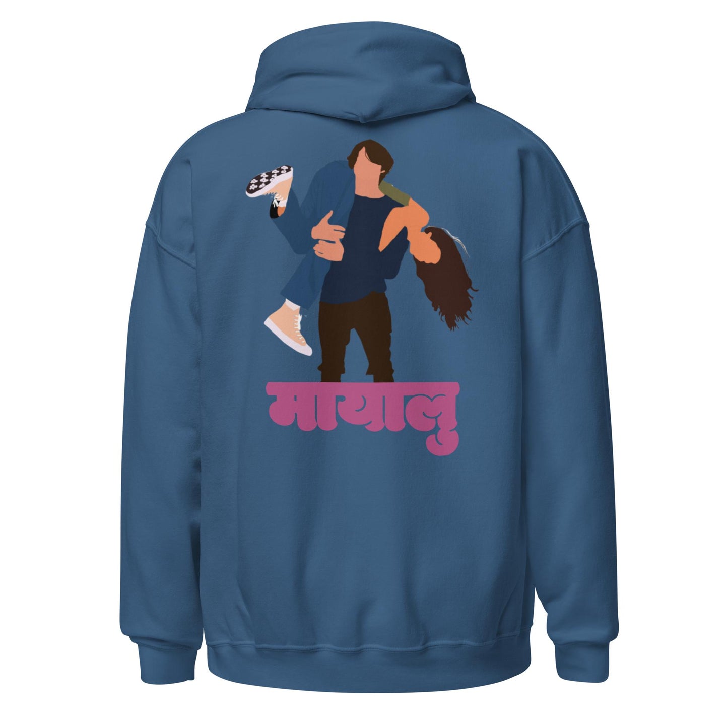 Mayalu Hoodie