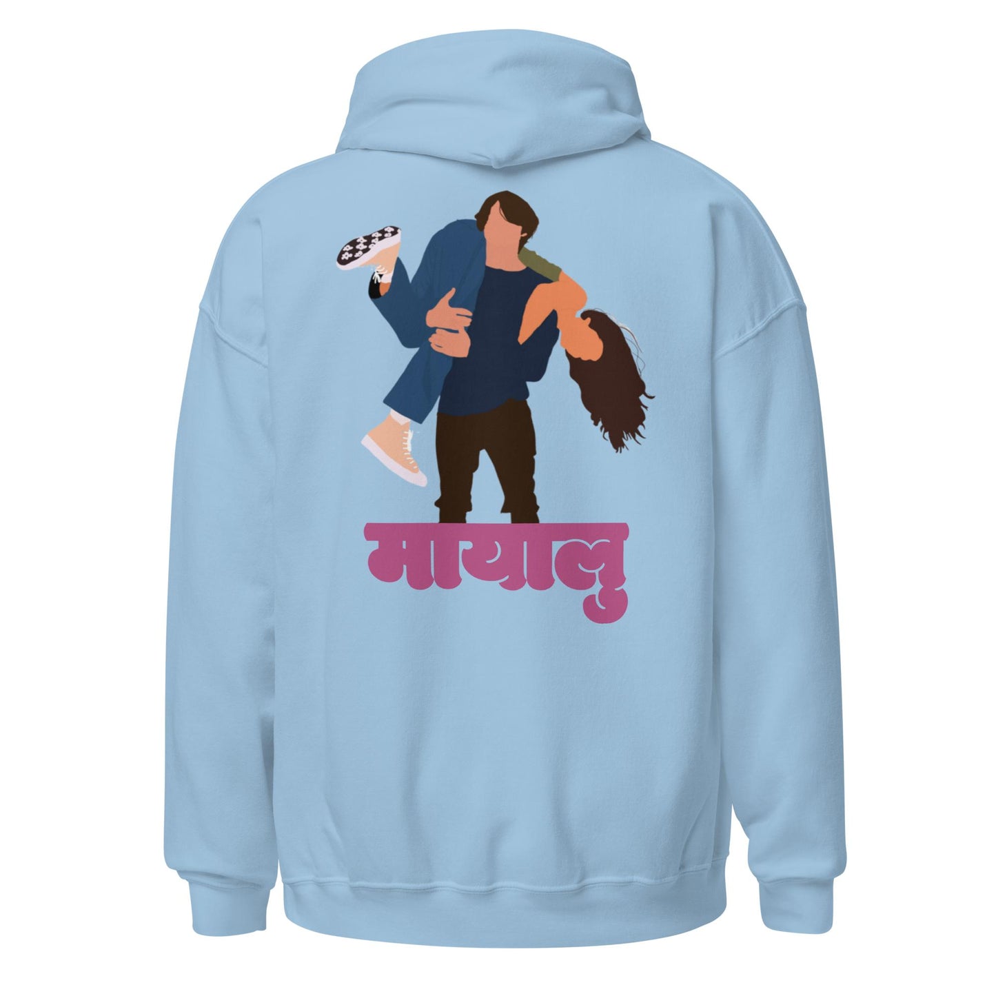 Mayalu Hoodie