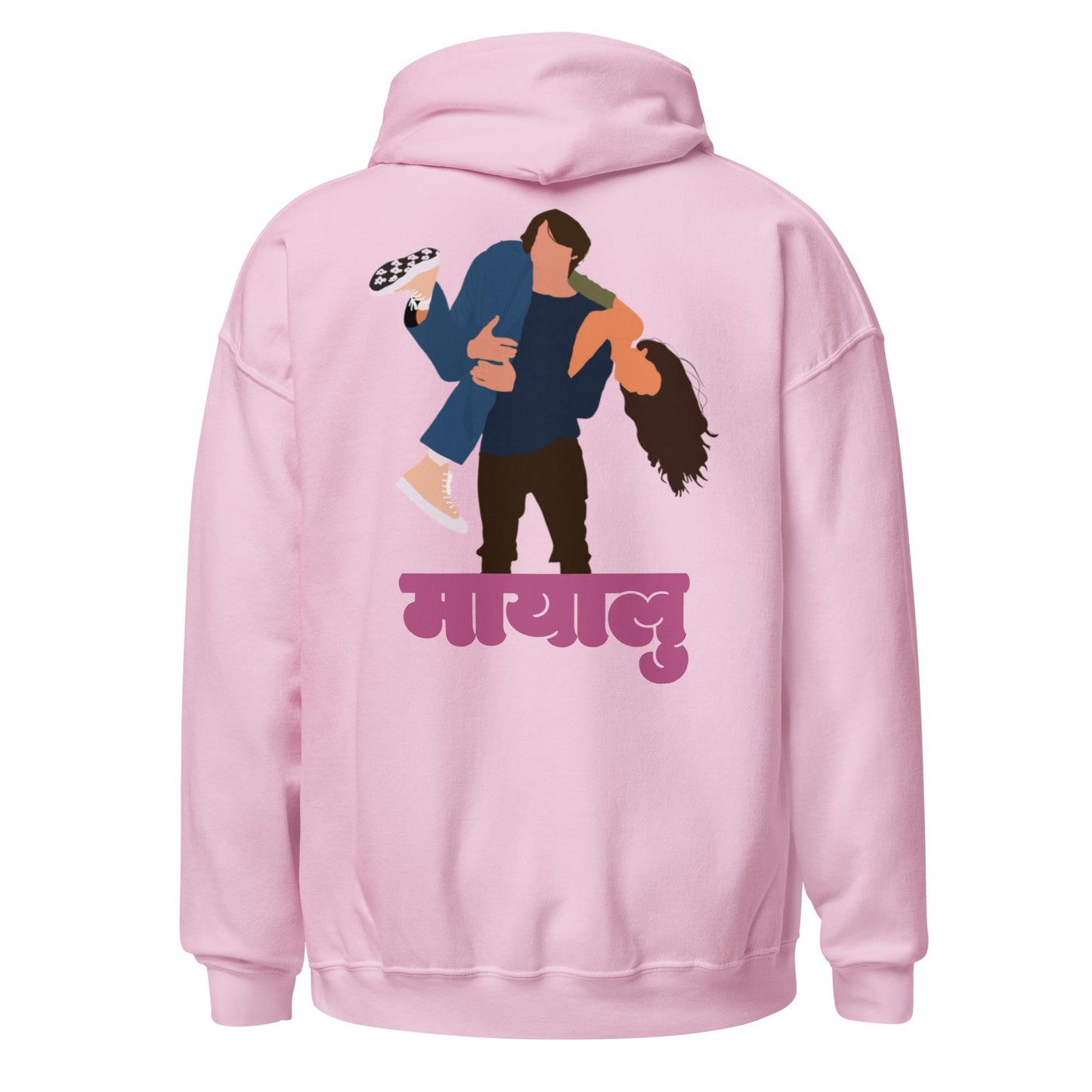 Mayalu Hoodie