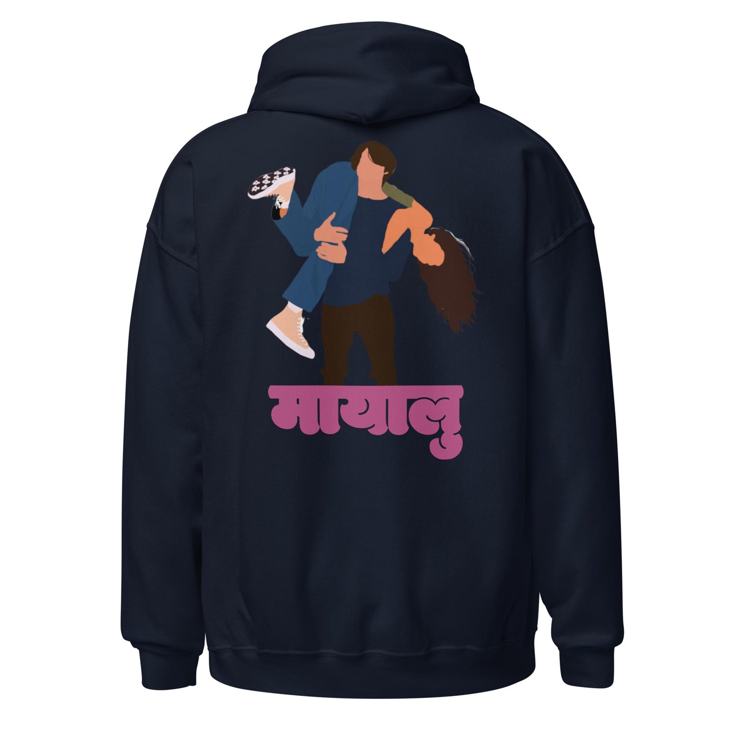 Mayalu Hoodie