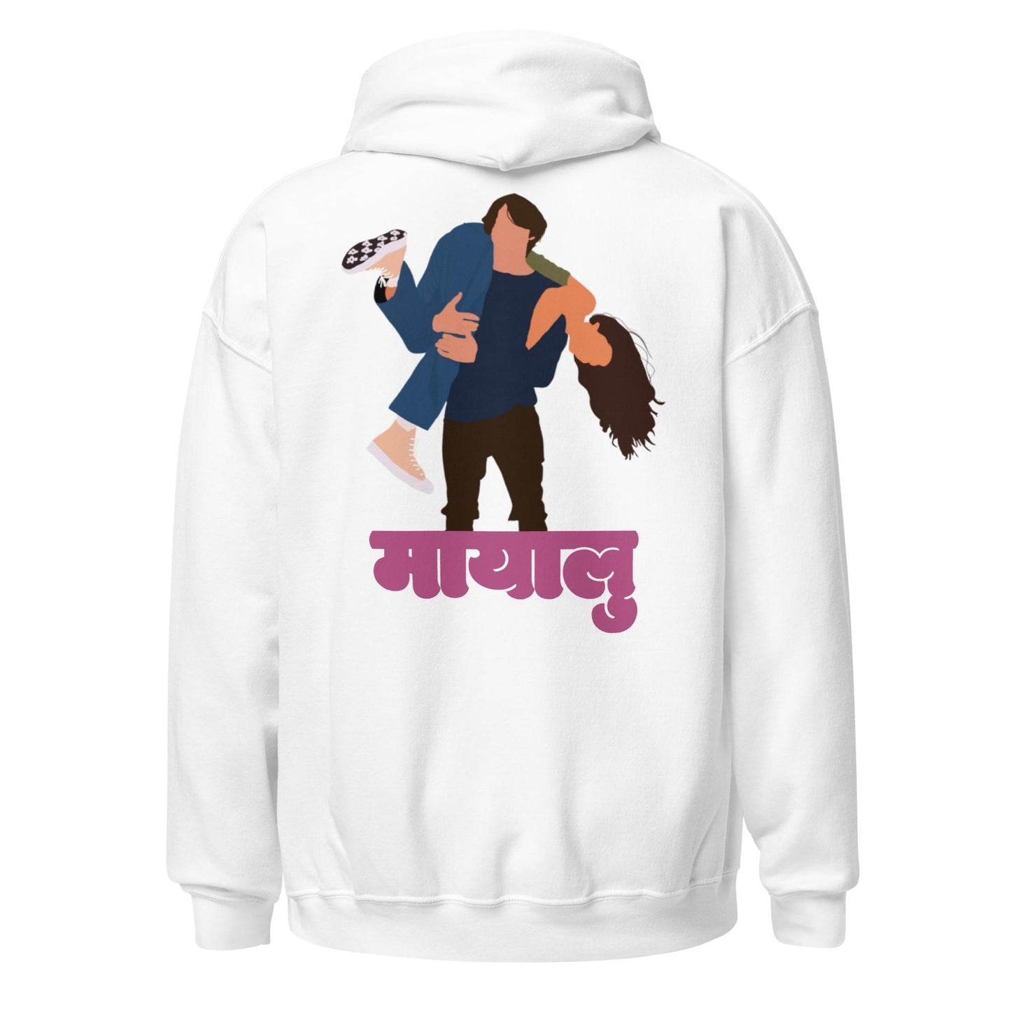 Mayalu Hoodie